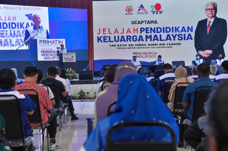 PM Ismail Sabri: Keluarga Malaysia Education Tour to help realise dreams of rural students in Malaysia