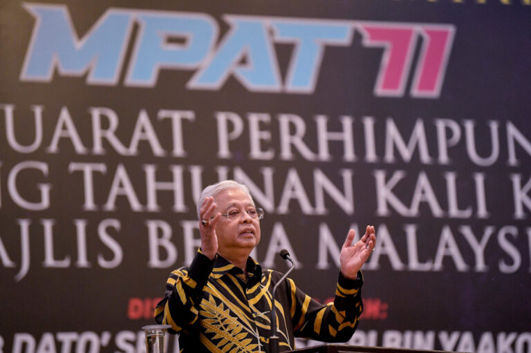 PM announces RM500,000 in funds for youth association activities