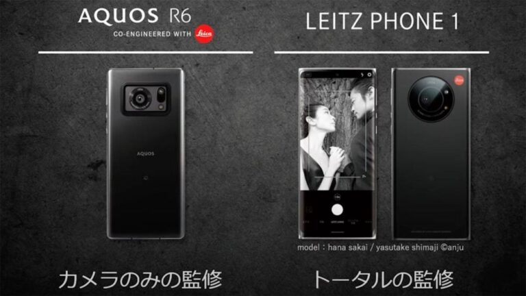 Xiaomi 12 Ultra reported to come with Sony’s massive new 1/1.1-inch sensor