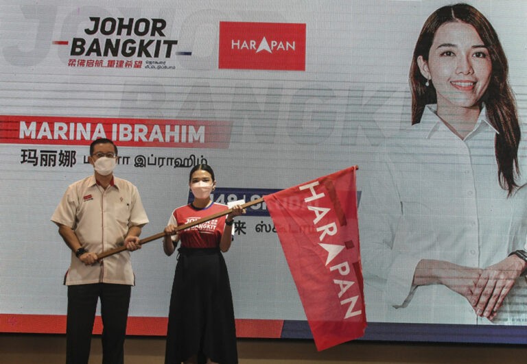 DAP’s Marina urges Johor voters to reject ‘backstabber’ BN, Perikatan