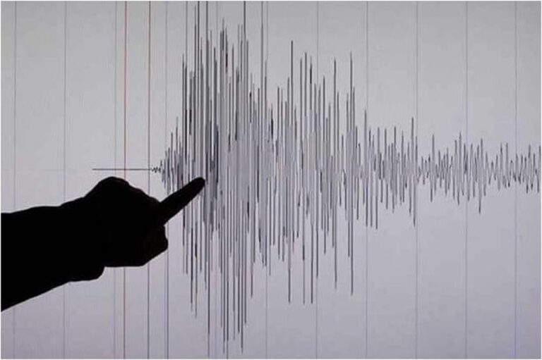 MetMalaysia: Weak quake with 3.8 magnitude hits Beluran in Sabah