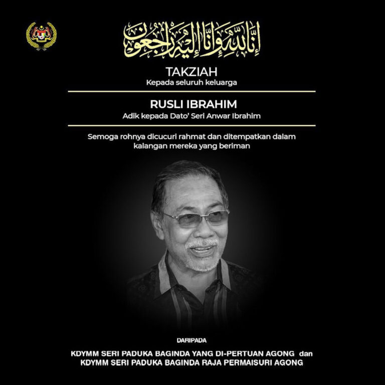 Agong, Permaisuri convey condolences to family of Anwar Ibrahim’s brother