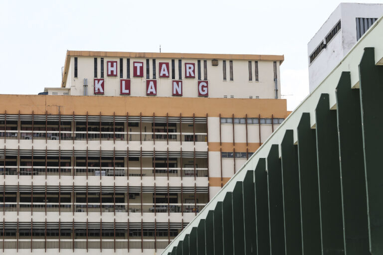 MoH seeks to meet next-of-kin accusing HTAR of medical negligence in mum’s death