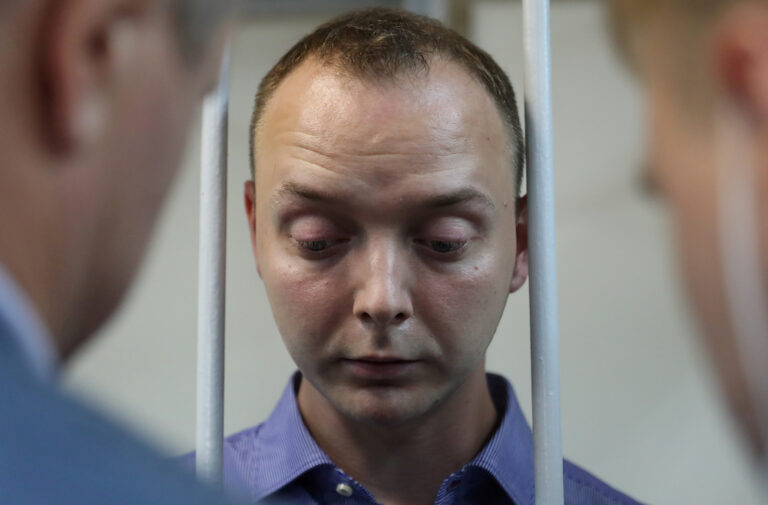 Russian ex-journalist on trial for treason: ‘I will fight until the end’