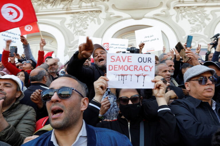 Tunisian protesters accuse president of ‘failed dictatorship’