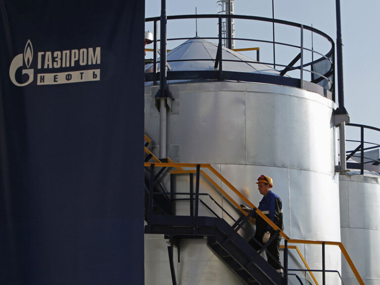 Ukraine accuses Russia of blackmail with plan to halt gas to Poland
