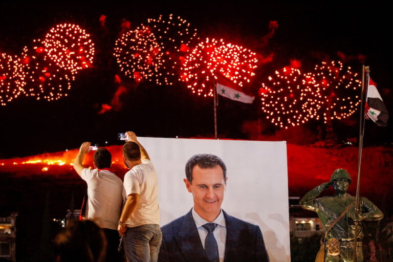 Assad family likely worth US$1-2b, US report says