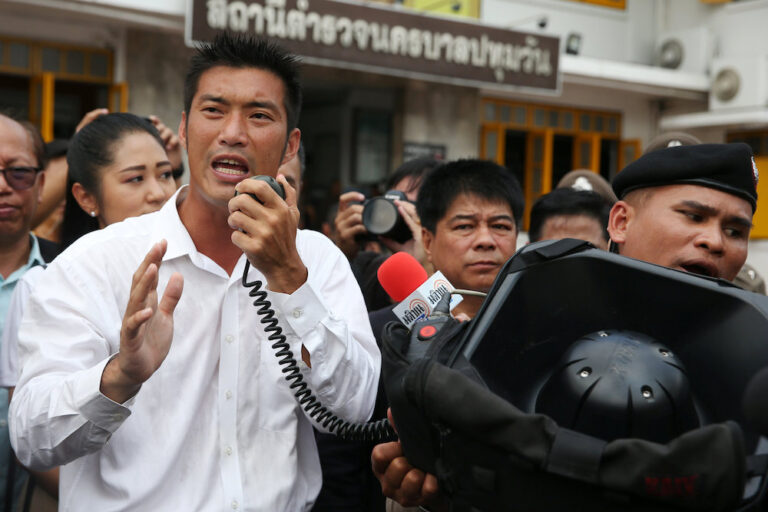 Thai politician indicted for royal insult over vaccine speech
