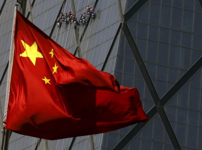 Pew: Americans' unfavorable views of China hit new high