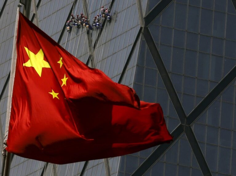 Pew: Americans’ unfavorable views of China hit new high
