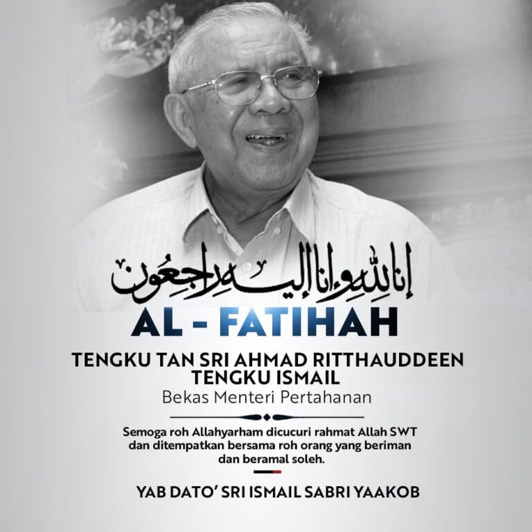 PM Ismail Sabri extends condolences to former defence minister Tengku Ahmad Rithauddeen’s family