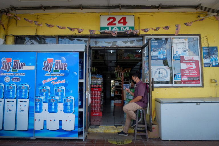 Endemic phase: Labuan Corp issues new operating hours for business premises