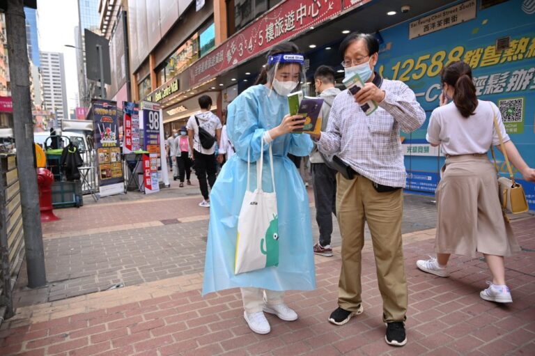 Hong Kong reports 2,644 new Covid cases
