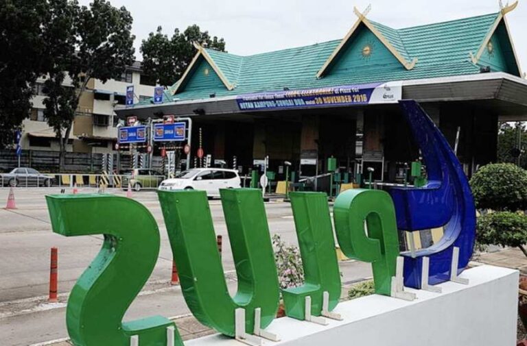 PLUS: 30pc discount at Bandar Cassia toll plaza in conjunction with Aidilfitri