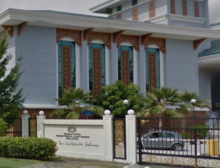 Wisma Putra says it knows who leaked audio clip alleging friction between PM and foreign minister