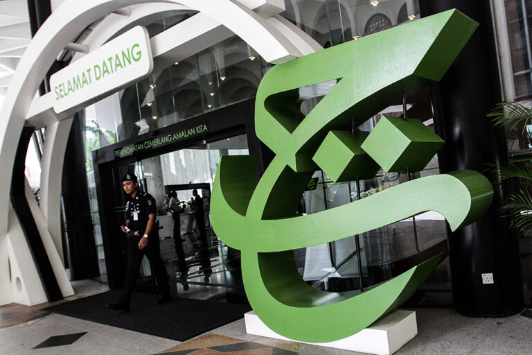 All Tabung Haji branches open tomorrow to process travel documents for Haj pilgrims