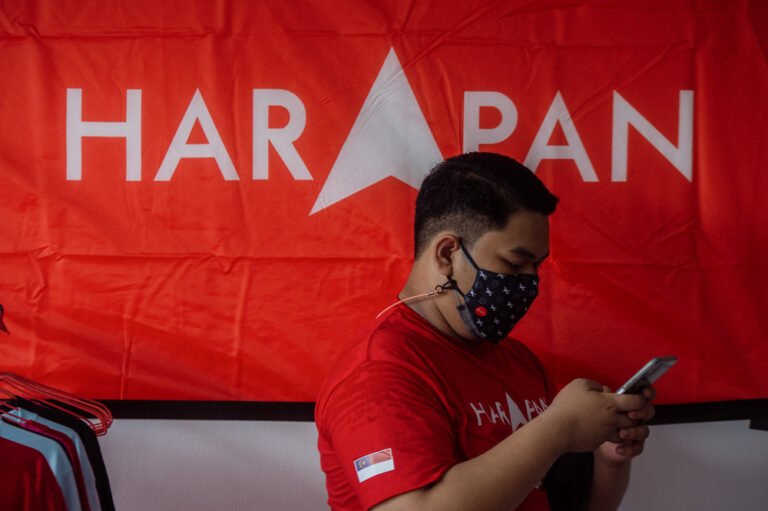 On anniversary of 2018 victory, Pakatan announces panels to chart GE15 direction
