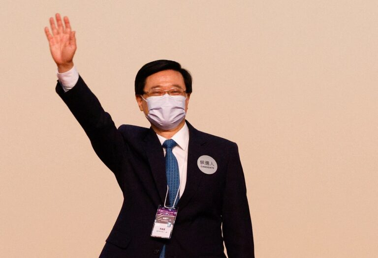 G7 flags rights concerns in selection of new Hong Kong leader