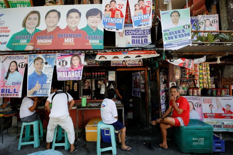Marcos Jr on verge of historic win as Philippine presidential campaign ends