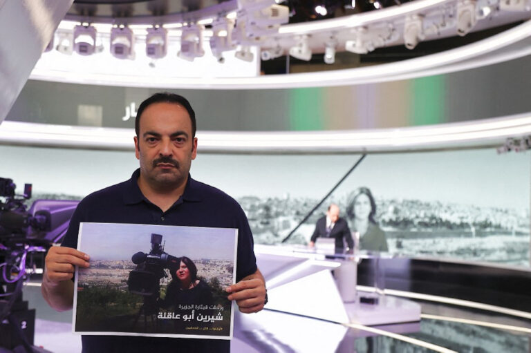 Al Jazeera journalist killed during Israel West Bank raid