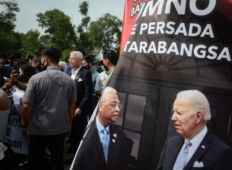 PM Ismail Sabri arrives home from working visit to US