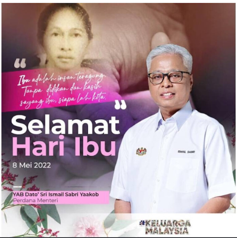 Mother’s Day: Shower mum with love, attention, PM Ismail Sabri tells Malaysians