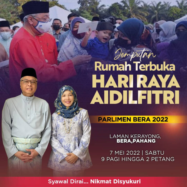 PM to hold Aidilfitri open house in Aidilfitri on Saturday