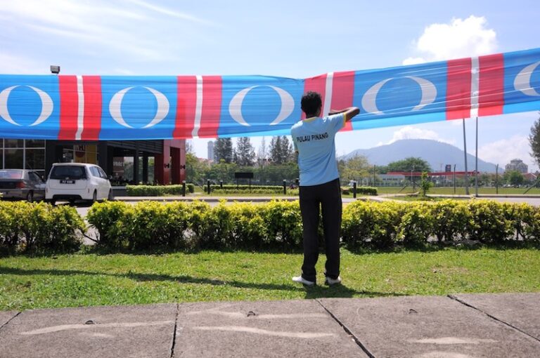 PKR polls 2022: Tensions surface during voting at Bayan Baru branch