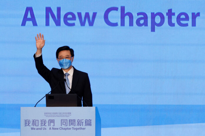 G7, EU voice 'grave concern' at new HK leader selection process