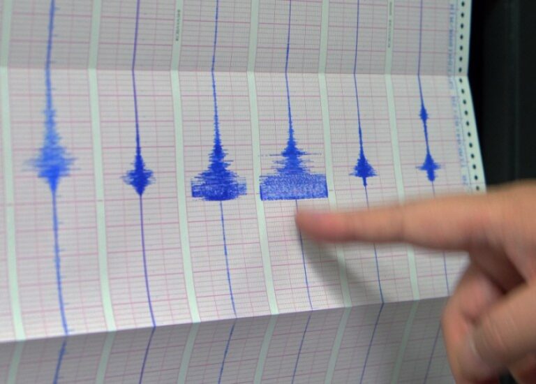 Earthquake measuring 6.3 magnitude strikes off Taiwan’s coast