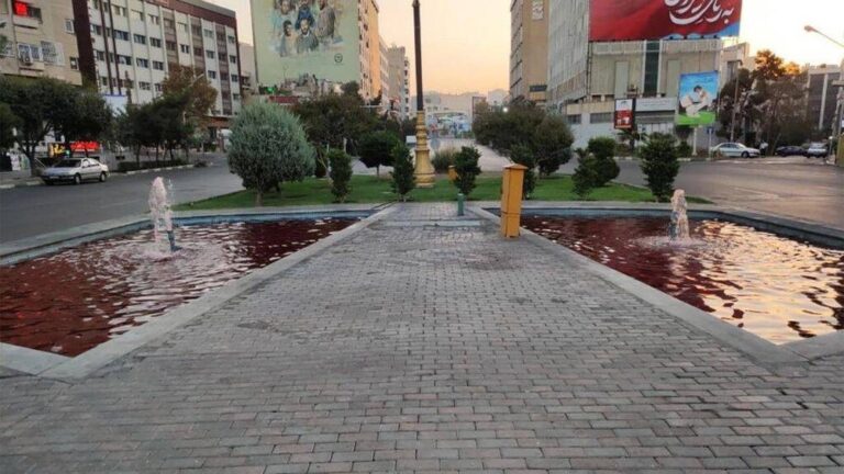 Artist turns Iran fountains red to reflect bloody crackdown