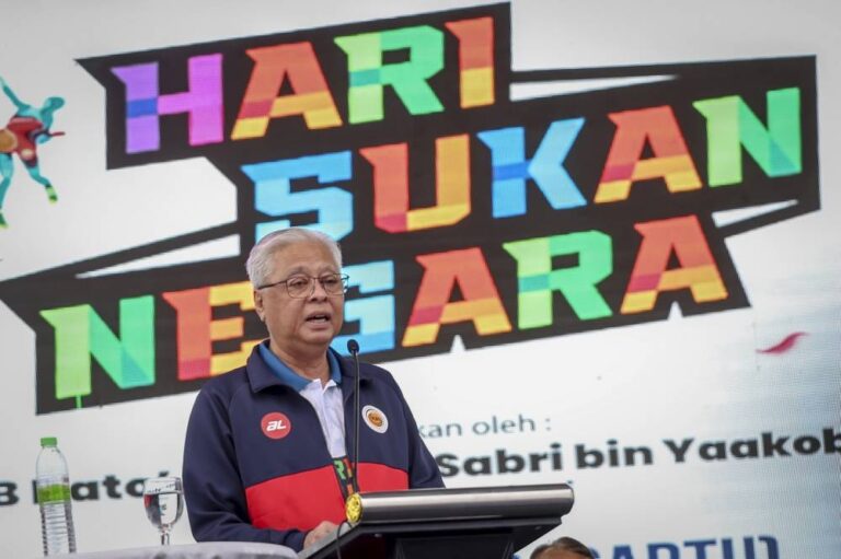 PM Ismail Sabri launches VSN2030 policy to outline new direction for national sports development