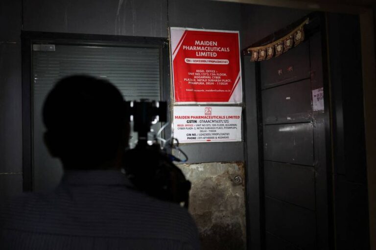 India halts cough syrup production at factory linked to Gambia deaths