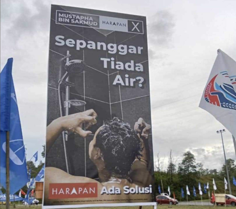 Sabahans praise Pakatans’s creative GE15 campaign billboards in Sepanggar