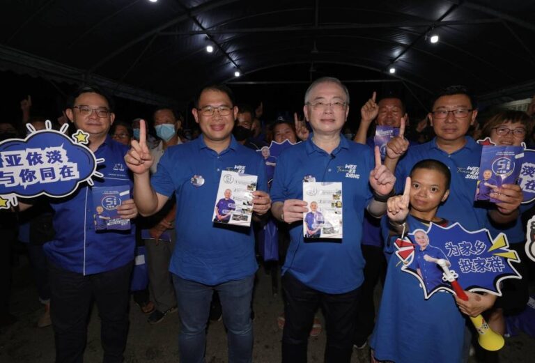 GE15: Wee confident of retaining Ayer Hitam seat