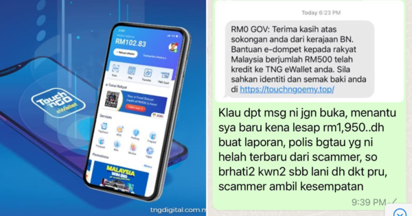 SMS Claiming BN Will Be Giving Out RM500 Via Touch ‘n Go eWallet Is A Scam