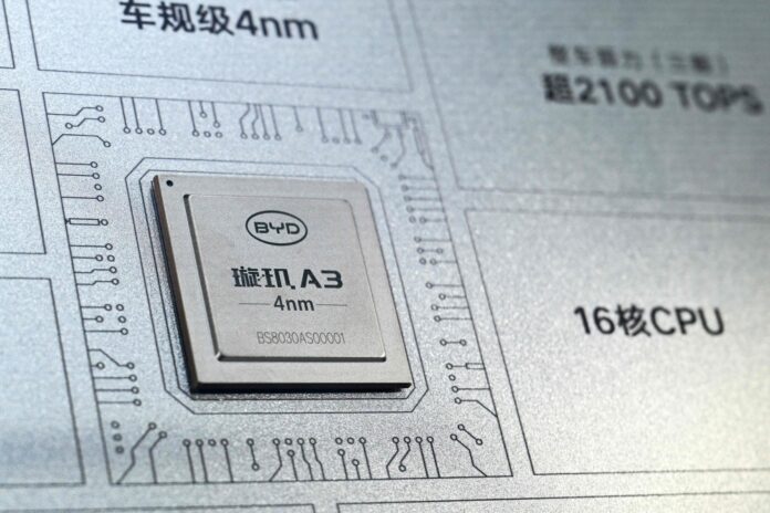 Pocket-size AI: Powerful phones star at China show