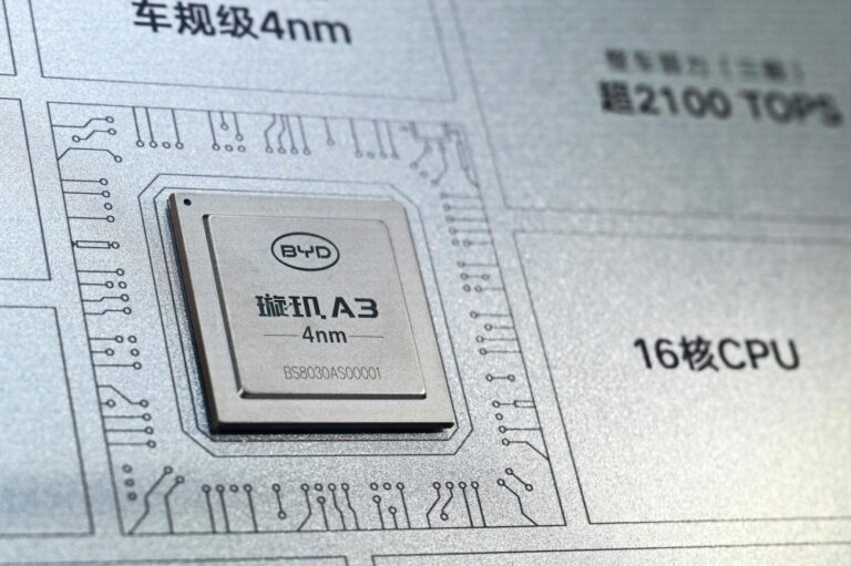 Pocket-size AI: Powerful phones star at China show