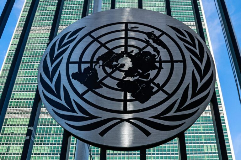 Uganda’s Olara Otunnu becomes seventh contender in race to succeed UN chief Guterres