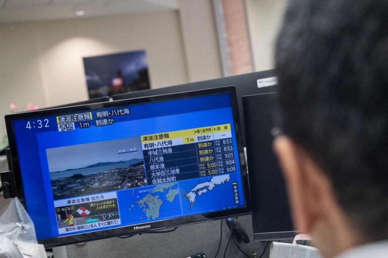 Strong 7.1 earthquake shakes Kyushu, triggering tsunami warnings across southwestern Japan