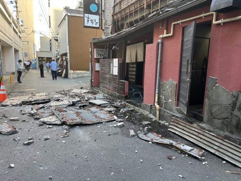 People trapped, injured after blast triggers floor collapse at Kumamoto mall following powerful 7.1 quake in Japan
