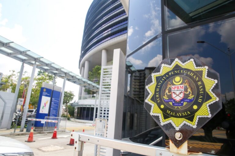 MACC questions former CFO for six hours over Tabung Haji RCI findings