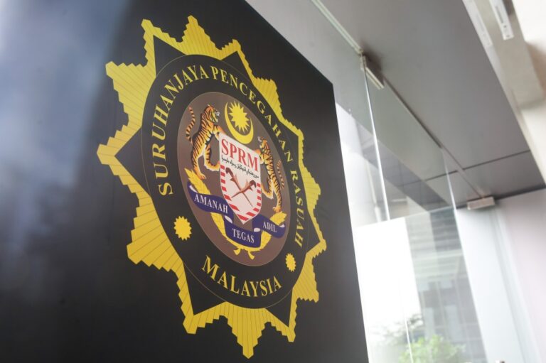 MACC detains seven in Tabung Haji RCI probe, including senior executives and shipping company CEO