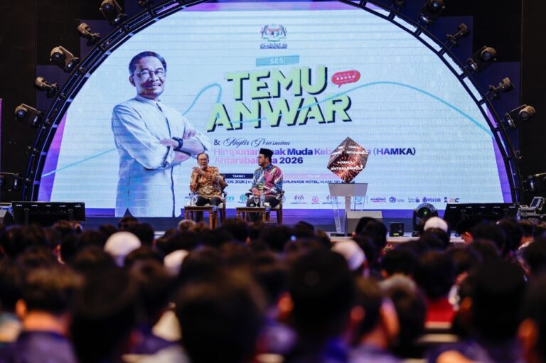 Anwar to attend 27th Annual Leaders’ Consultation during two‑day working visit to Brunei beginning tomorrow