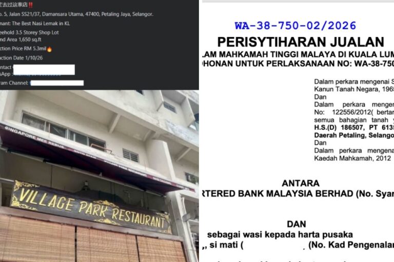 Shoplot housing Village Park restaurant in Uptown Damansara set for RM5.3m auction
