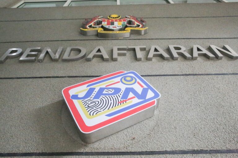 Thumbprints gave her away: Woman gets four months’ jail for presenting fake MyKad at Sabah NRD