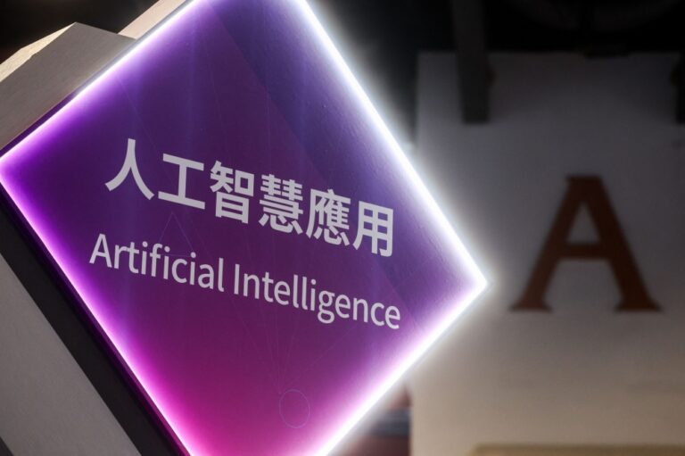 China shifts focus as AI hacking fears put WeChat and national security under spotlight