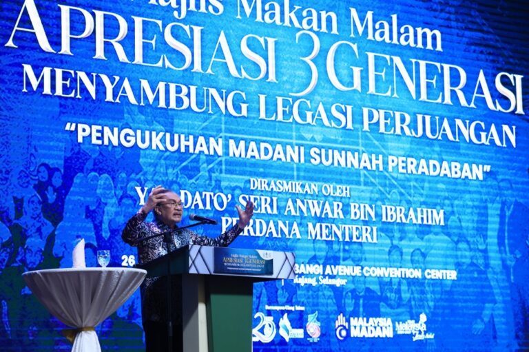 Anwar: Knowledge, not anger, must drive the nation forward