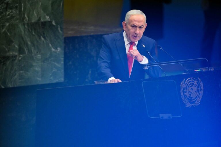 Israeli media says Netanyahu made unannounced visit to UAE