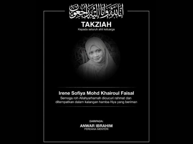 Anwar orders ‘immediate, thorough and transparent’ probe into Yong Peng student’s death